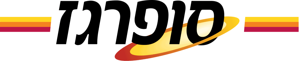 1206 - סופרגז לוגו