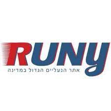 16004 - רני - Runy לוגו