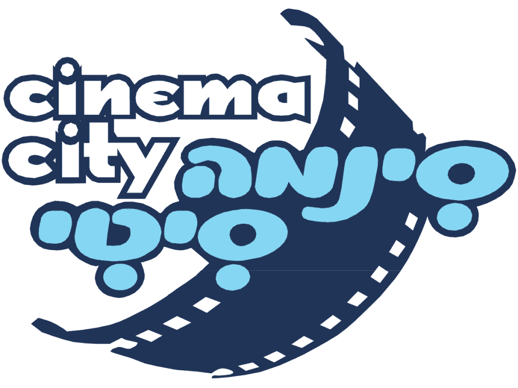 16139 - סינמה סיטי - Cinema City לוגו