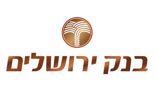 בנק ירושלים שירות לקוחות