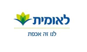 קופת חולים לאומית שירות לקוחות