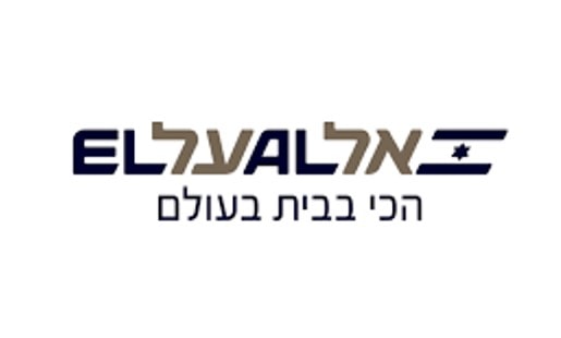 שירות לקוחות אל על