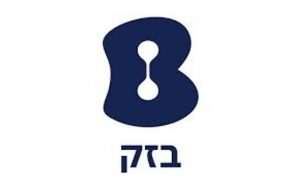 בזק לוגו