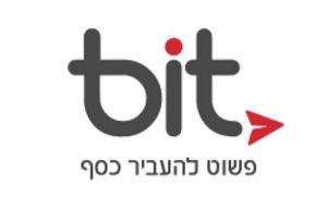 ביט לוגו bit