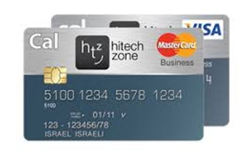 כרטיס אשראי הייטק זון