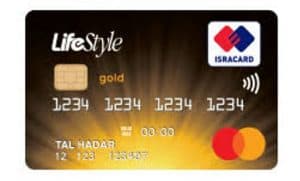 כרטיס אשראי מועדון לייף סטייל