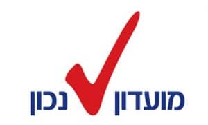 מועדון צרכנות נכון