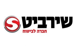 שירביט ביטוח לוגו