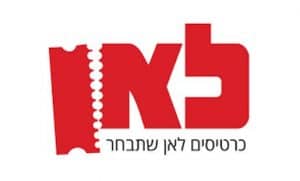 לאן כרטיסים לוגו