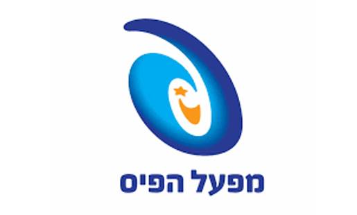מפעל הפיס לוגו