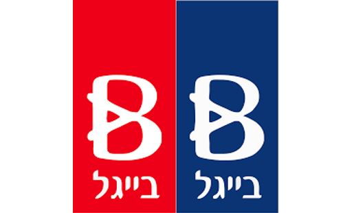 bagel bagel בייגל בייגל לוגו