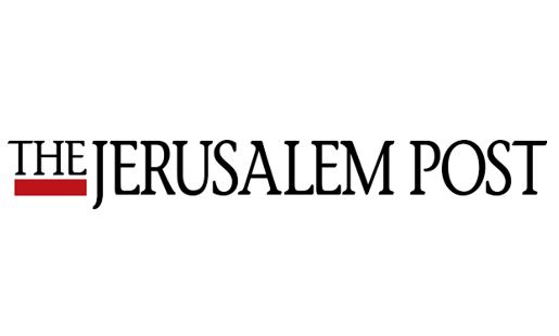 jerusalem post גרוזלם פוסט לוגו
