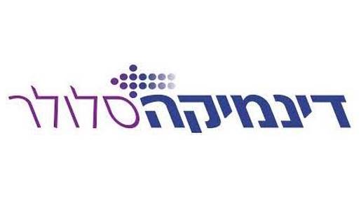 דינמיקה סלולר לוגו