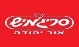 סריגמיש אור יהודה לוגו