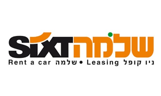 שלמה סיקסט לוגו