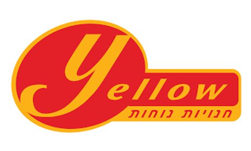 yellow ילו לוגו
