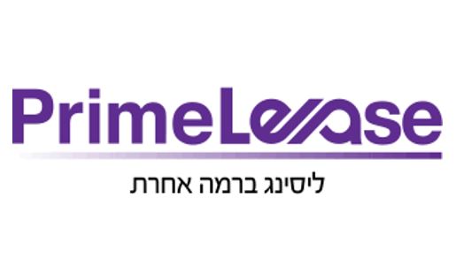 prime lease פריים ליס לוגו