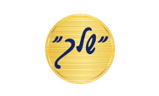2105 - מועדון לקוחות שלך לוגו