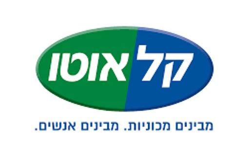 2478 - קלאוטו לוגו
