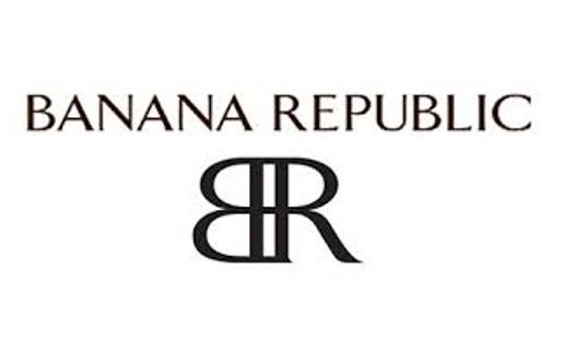 3307 - BANANA REPUBLIC - בננה רפבליק לוגו
