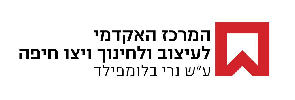 4152 - המרכז האקדמי ויצו חיפה לוגו