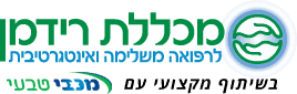 4244 - מכללת רידמן קמפוס חיפה לוגו