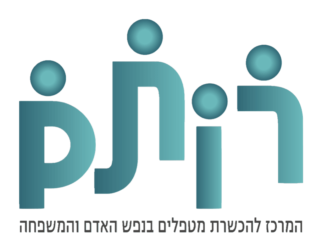 4247 - מכללת רותם סניף תל אביב לוגו