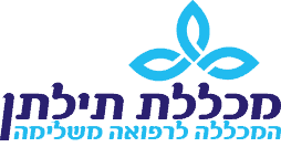 4263 - מכללת תילתן סניף תל אביב - בנות בלבד לוגו
