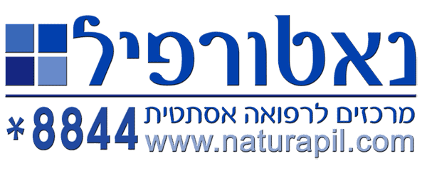4289 - נאטורפיל - Naturapil לוגו