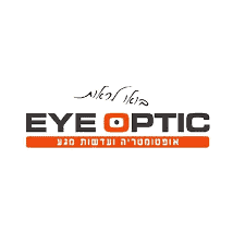 4559 - EYE OPTIC איי אופטיק לוגו