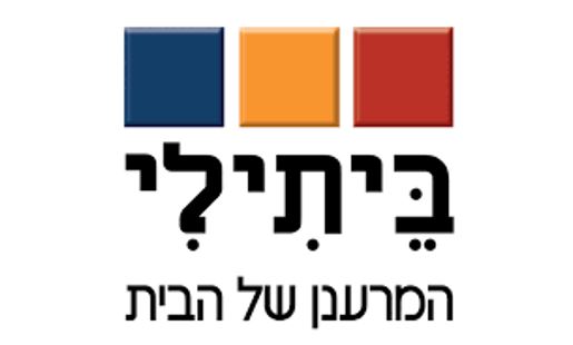 4593 - ביתילי ירושלים לוגו