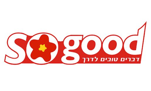 5001 - Sogood - סוגוד לוגו