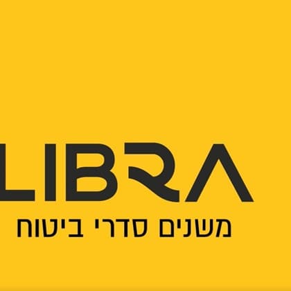 6155 - ליברה ביטוח - Libra לוגו