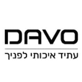 6358 - דאבו - DAVO ׁׁOIG לוגו
