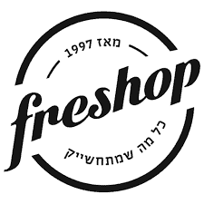 8433 - Freshop - פרשופ לוגו