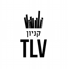 8501 - קניון TLV לוגו
