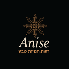 8502 - Anise - אניס לוגו