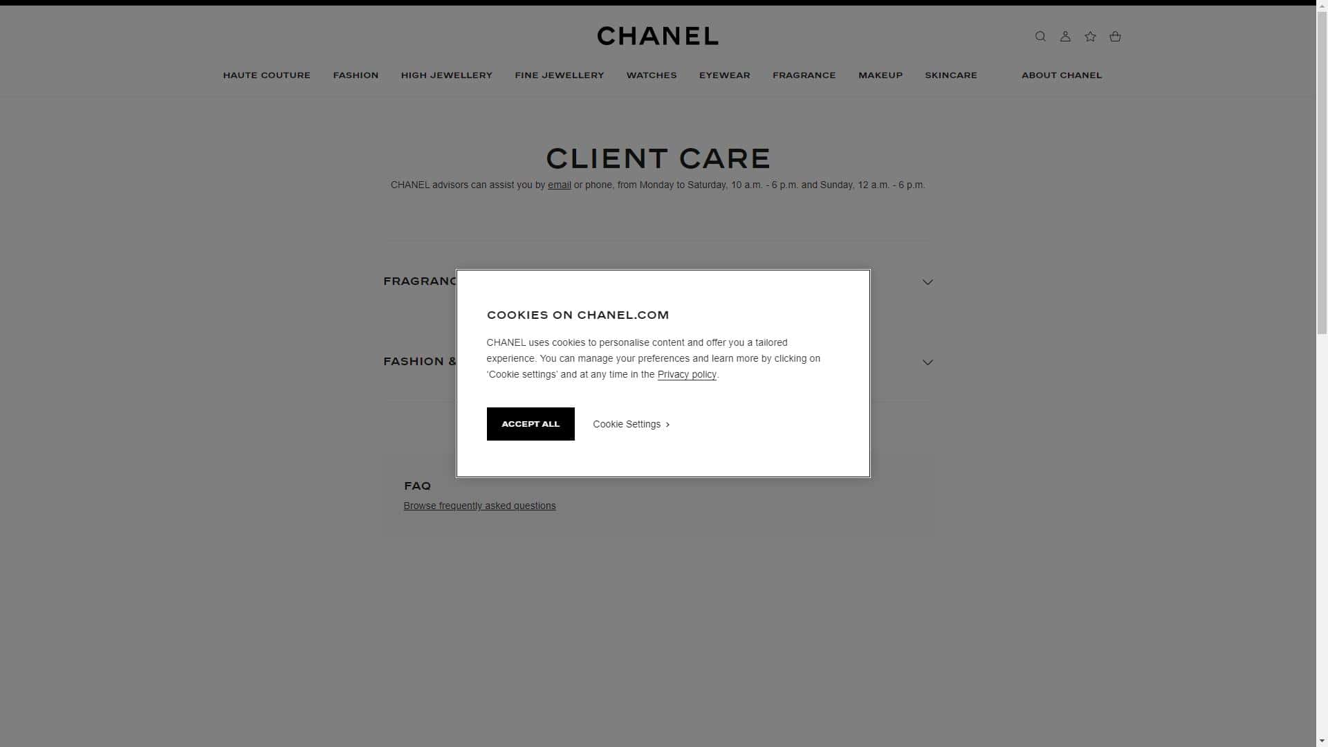 Chanel שאנל טופס יצירת קשר צילום מסך