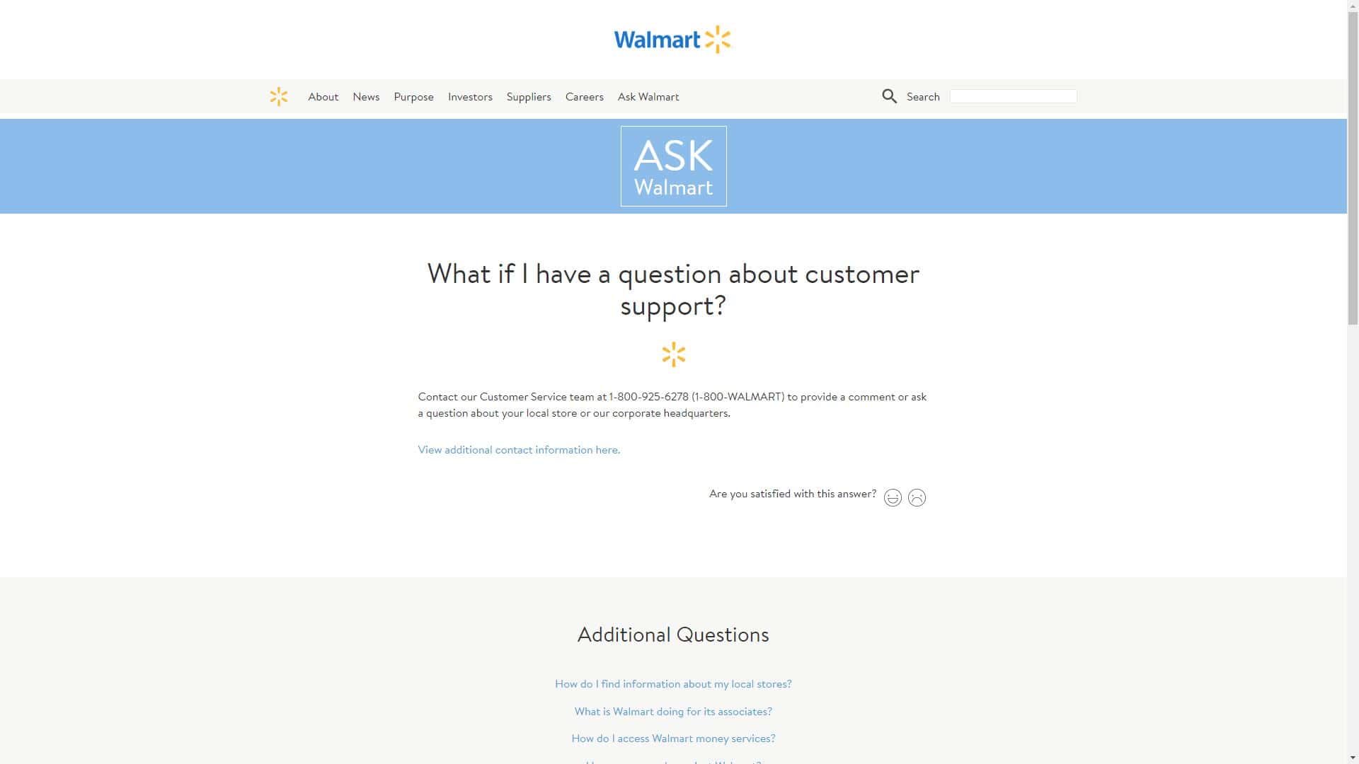 Walmart וולמארט טופס יצירת קשר צילום מסך